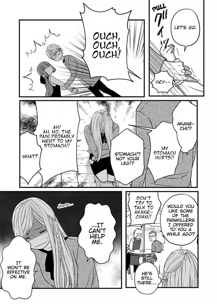 Yamada-kun to Lv999 no Koi wo Suru Chapter 15 8